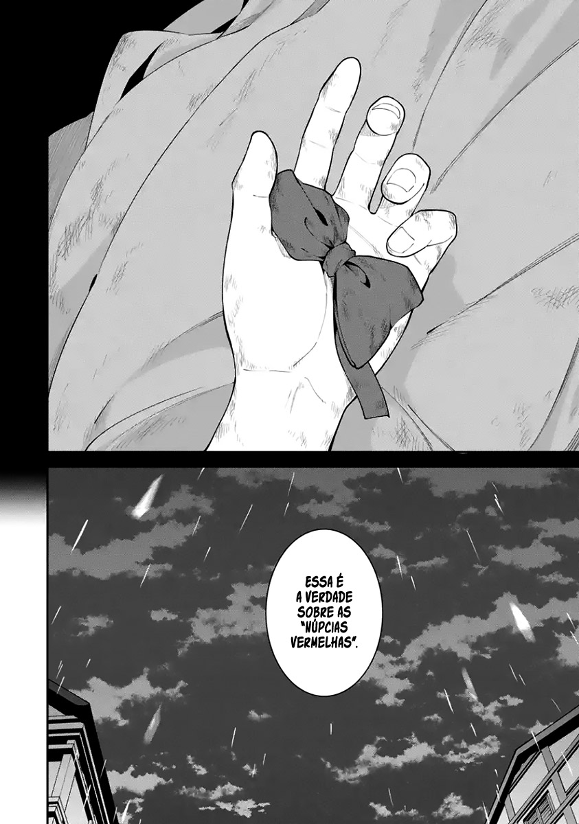 Majo to Ryouken Capítulo 1
