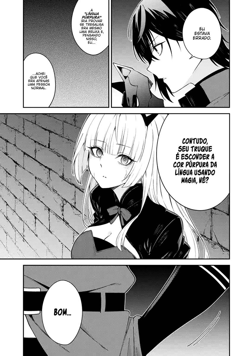Majo to Ryouken Capítulo 1