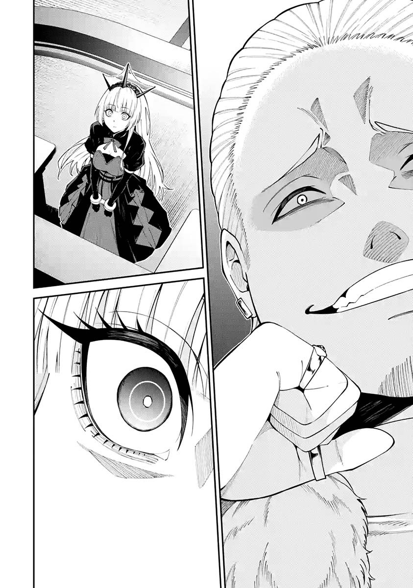 Majo to Ryouken Capítulo 1