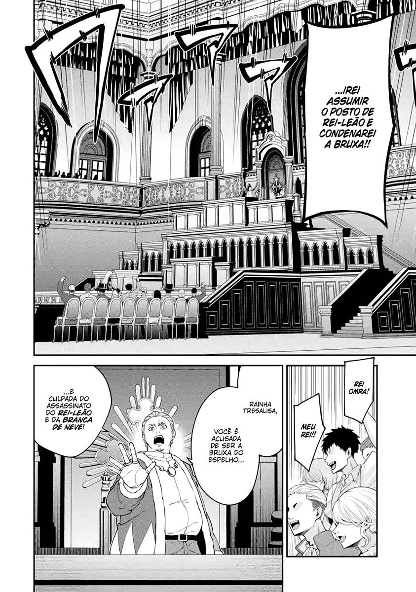 Majo to Ryouken Capítulo 1