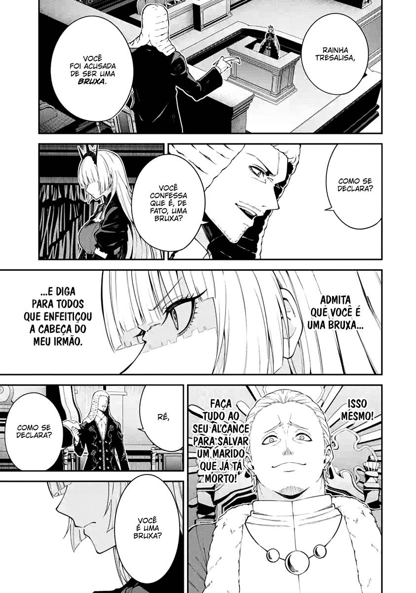 Majo to Ryouken Capítulo 1