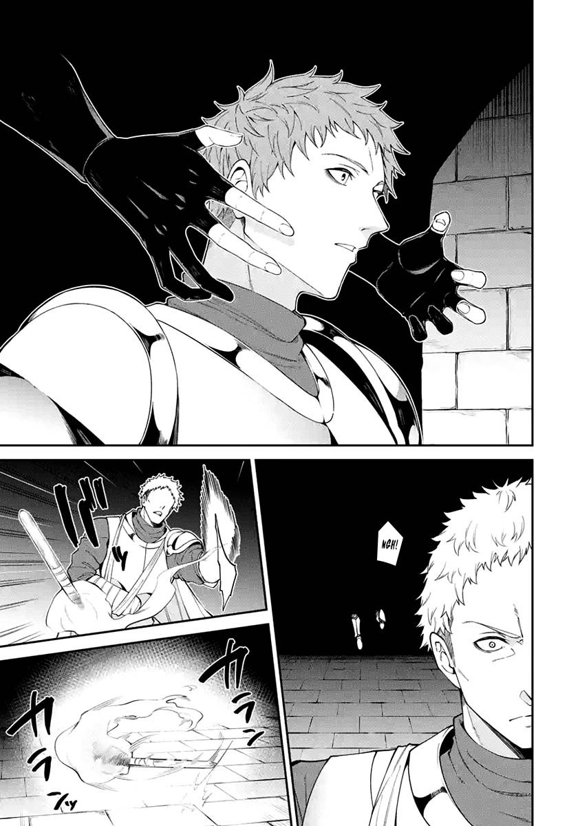 Majo to Ryouken Capítulo 1