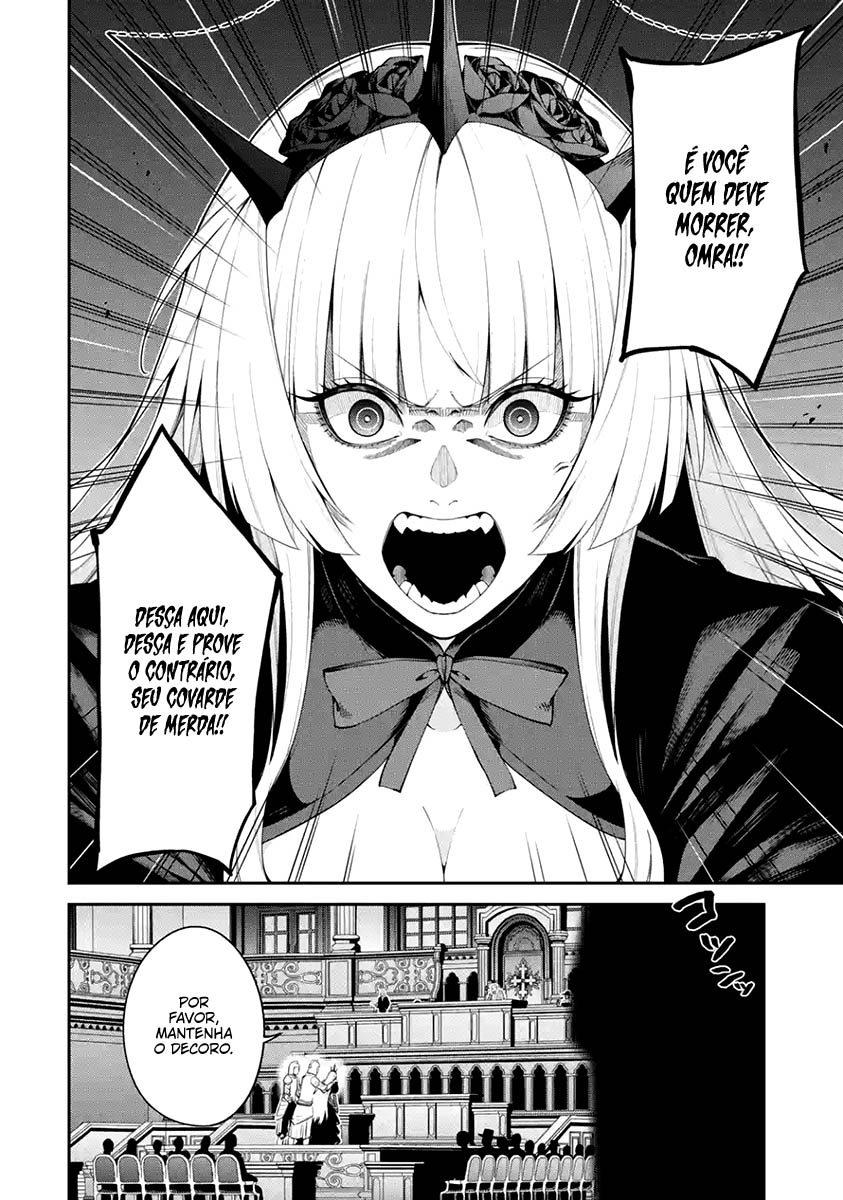 Majo to Ryouken Capítulo 1