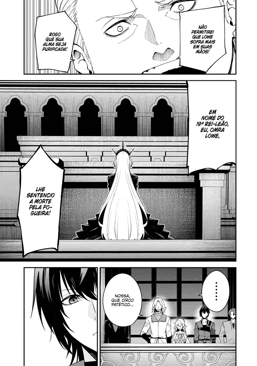 Majo to Ryouken Capítulo 1
