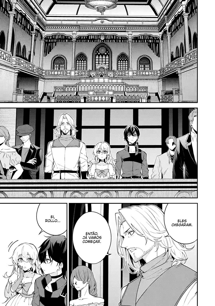 Majo to Ryouken Capítulo 1