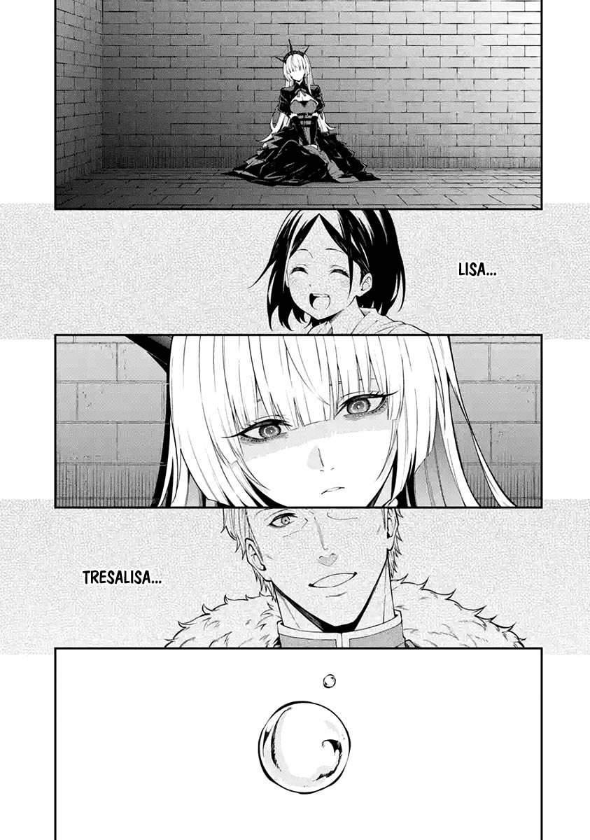 Majo to Ryouken Capítulo 1