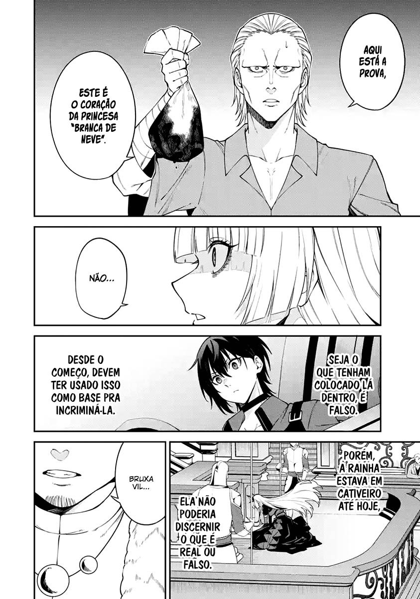 Majo to Ryouken Capítulo 1