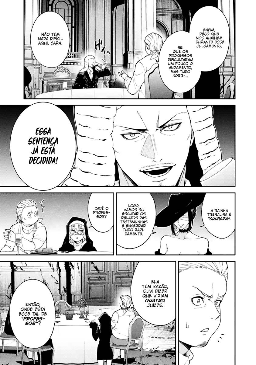 Majo to Ryouken Capítulo 1
