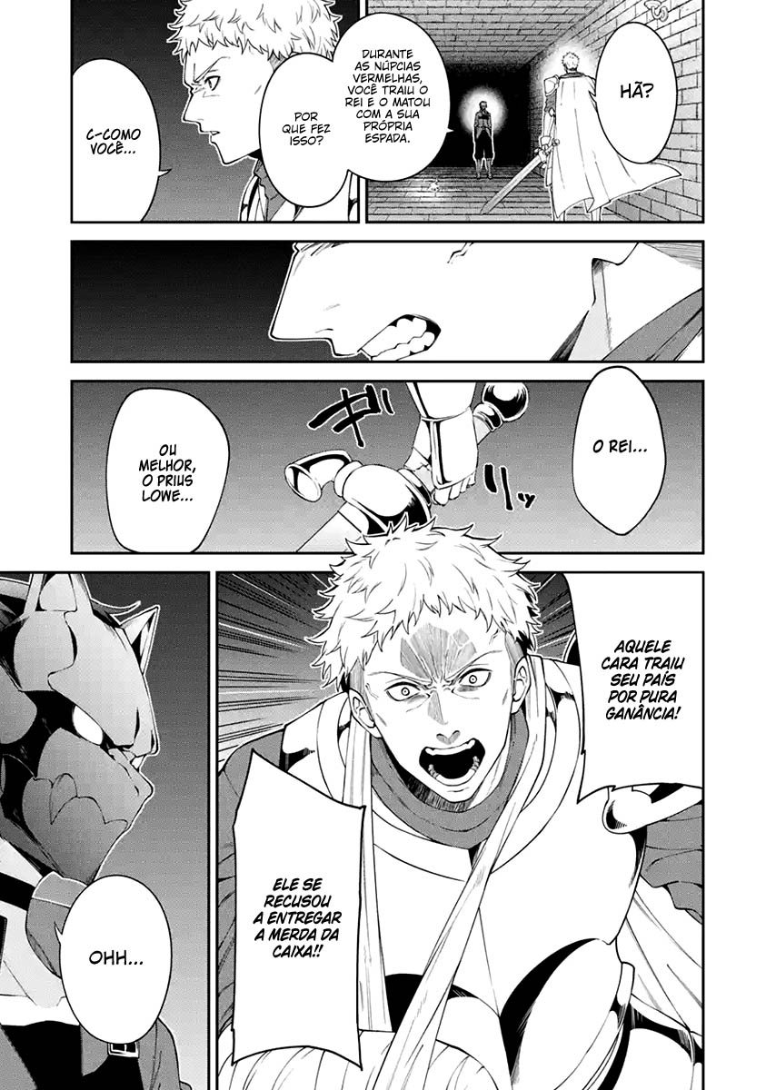 Majo to Ryouken Capítulo 1