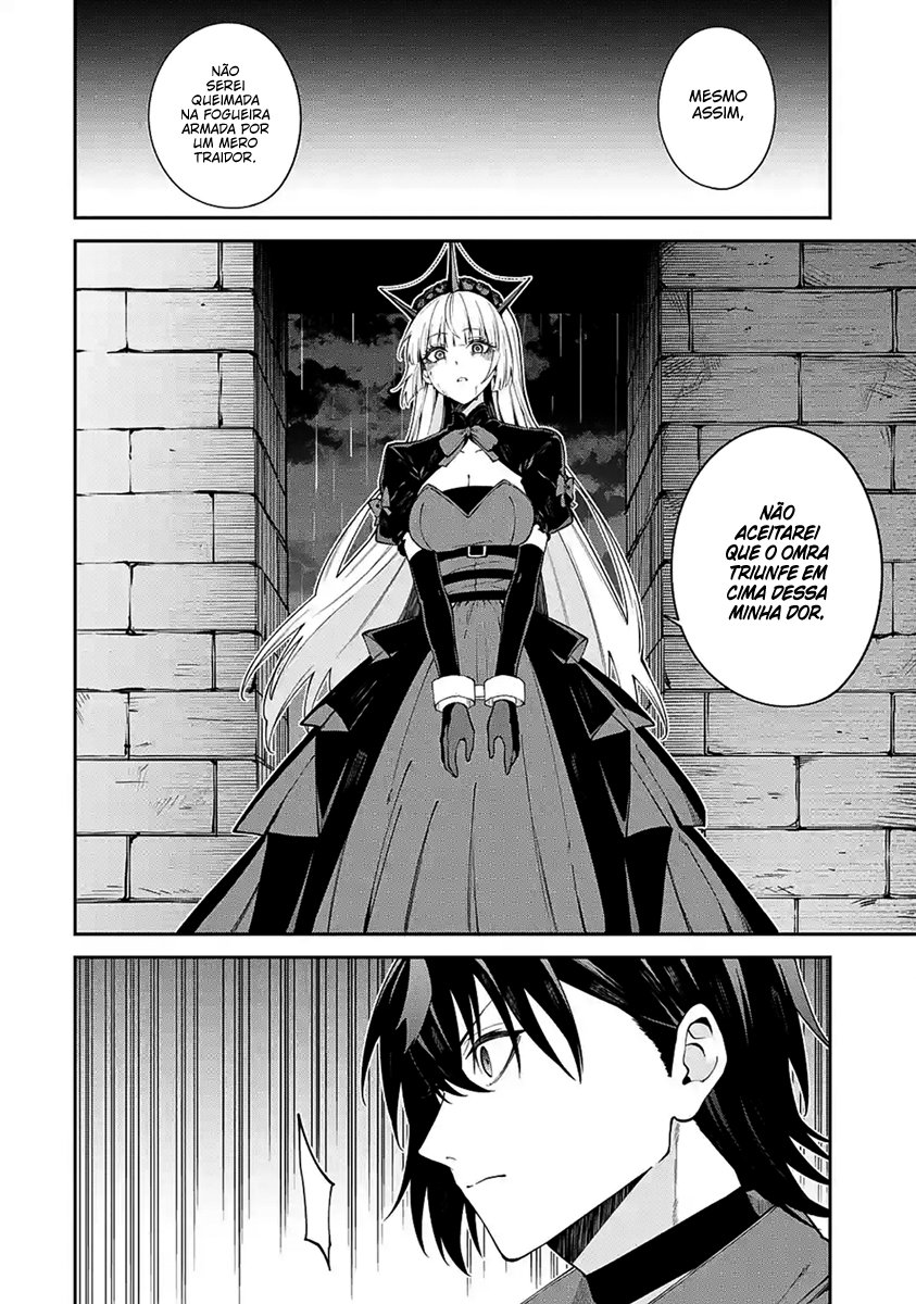 Majo to Ryouken Capítulo 1