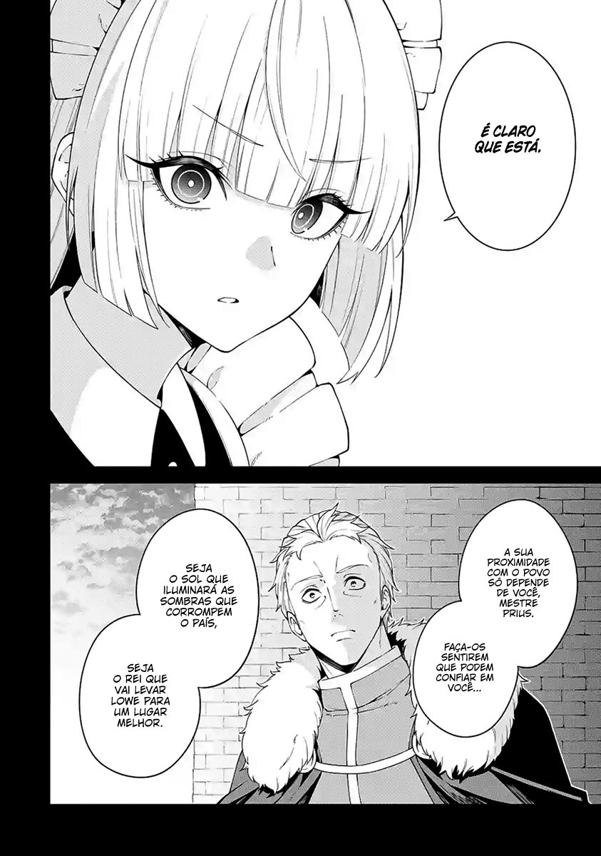 Majo to Ryouken Capítulo 1