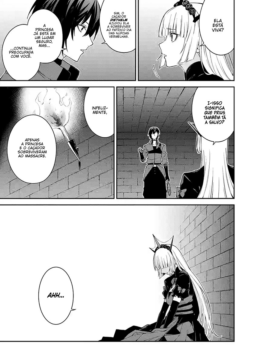 Majo to Ryouken Capítulo 1