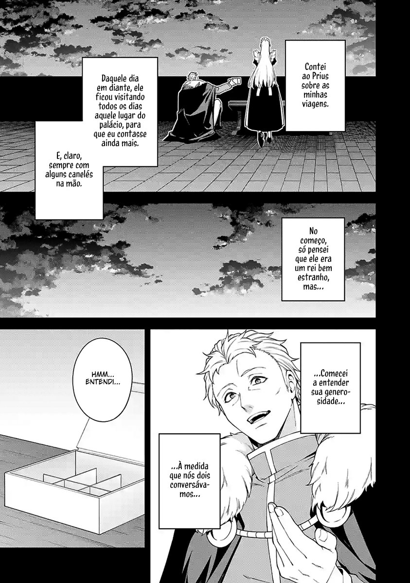 Majo to Ryouken Capítulo 1