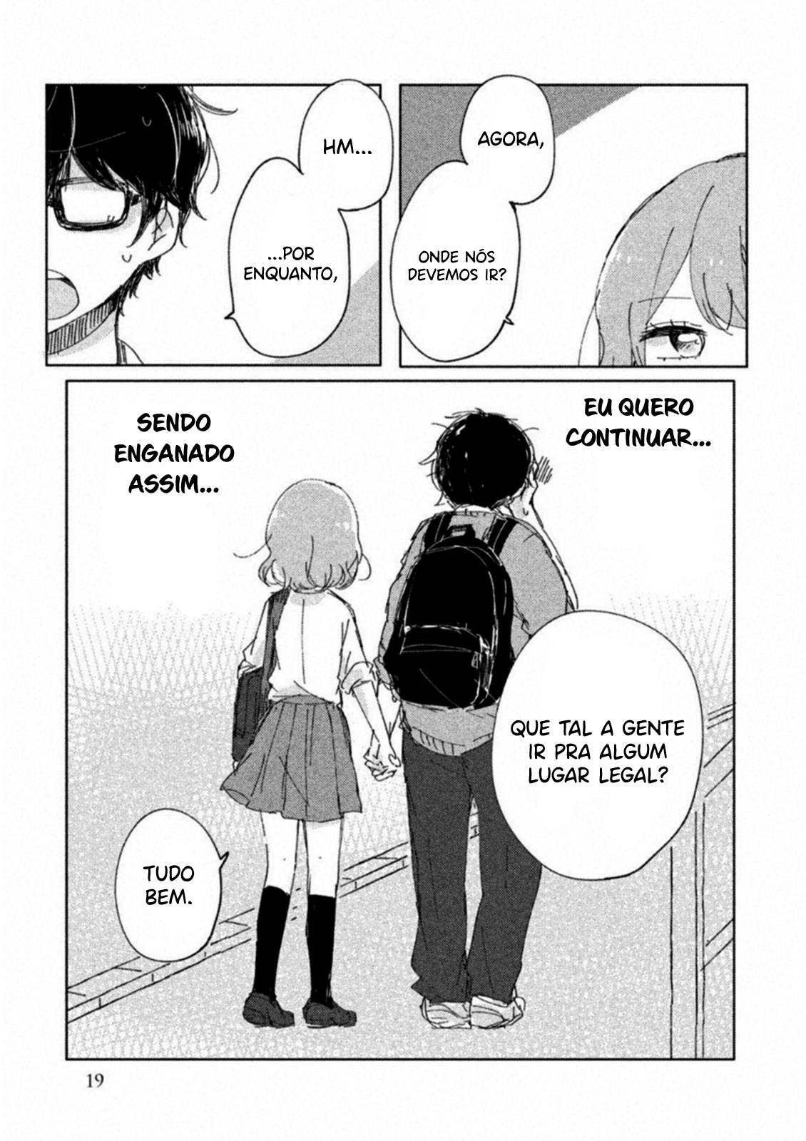 Meguro-san wa Hajimete Janai Capítulo 1