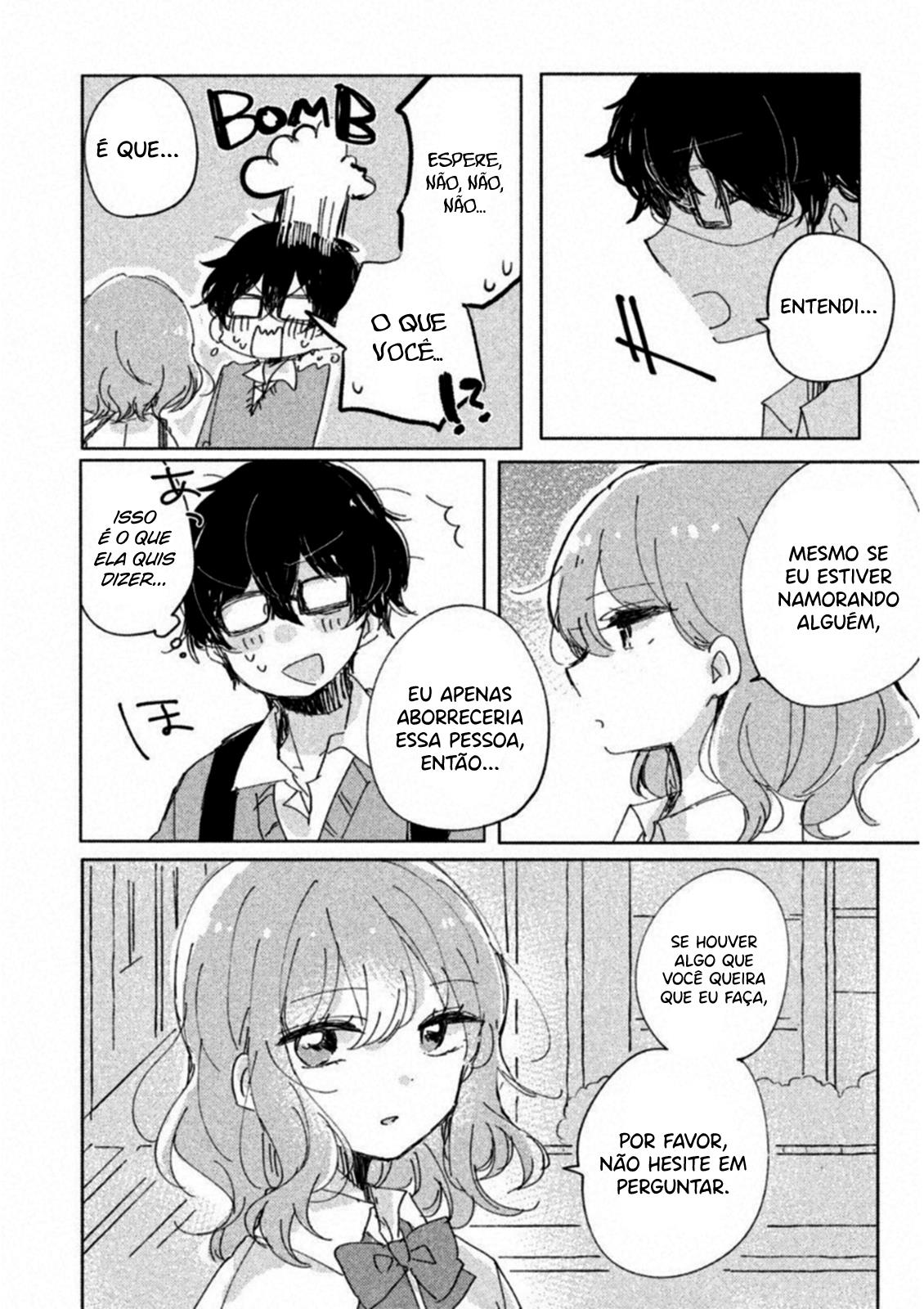 Meguro-san wa Hajimete Janai Capítulo 1