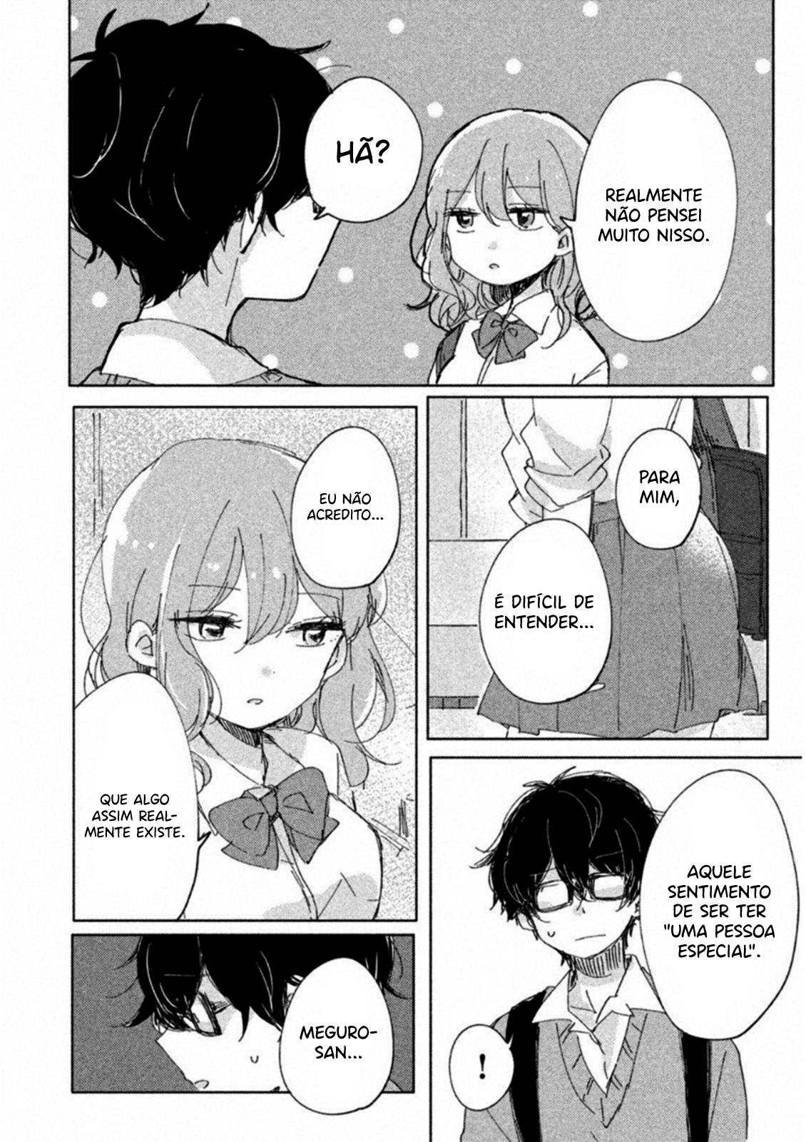 Meguro-san wa Hajimete Janai Capítulo 1