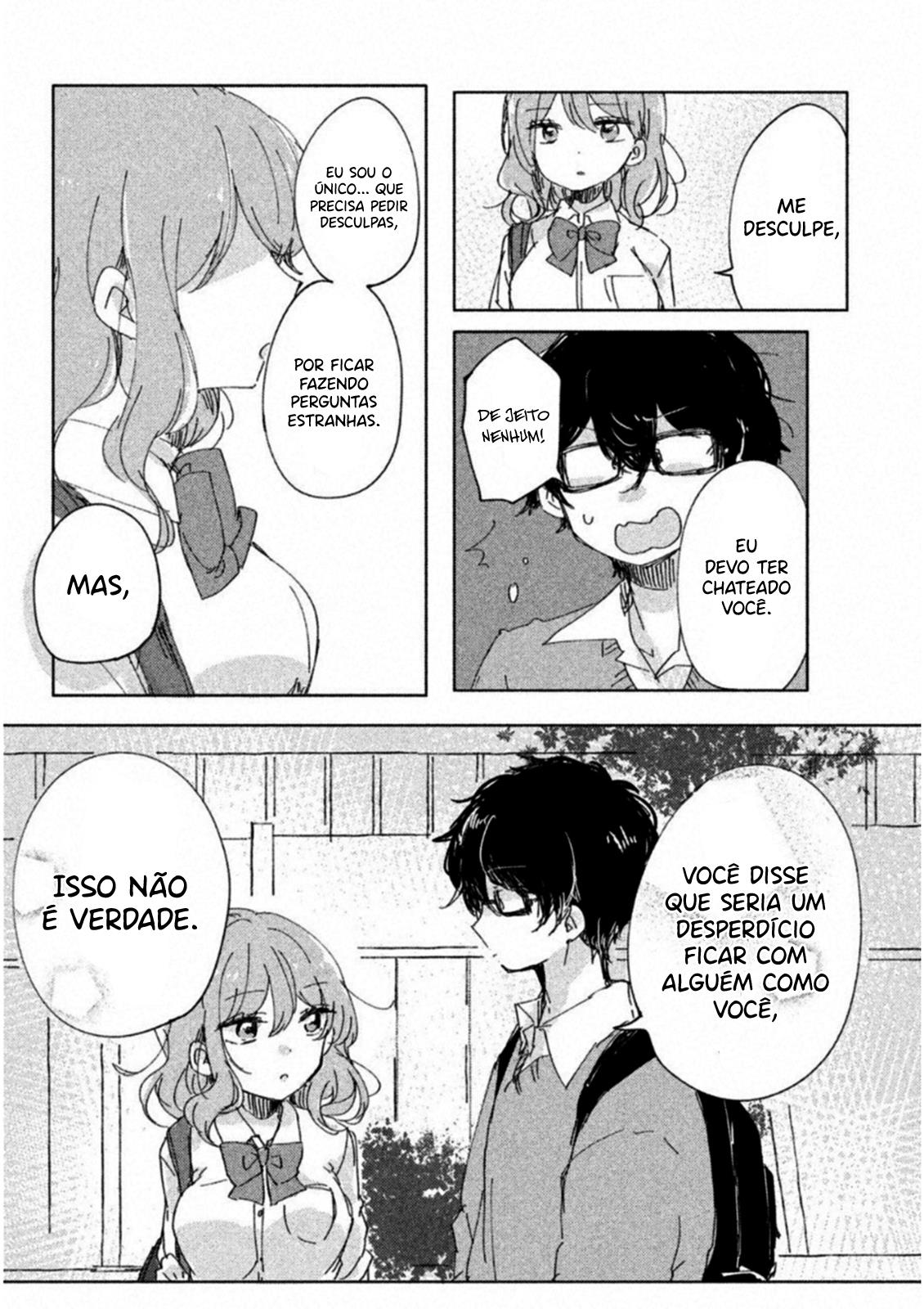 Meguro-san wa Hajimete Janai Capítulo 1