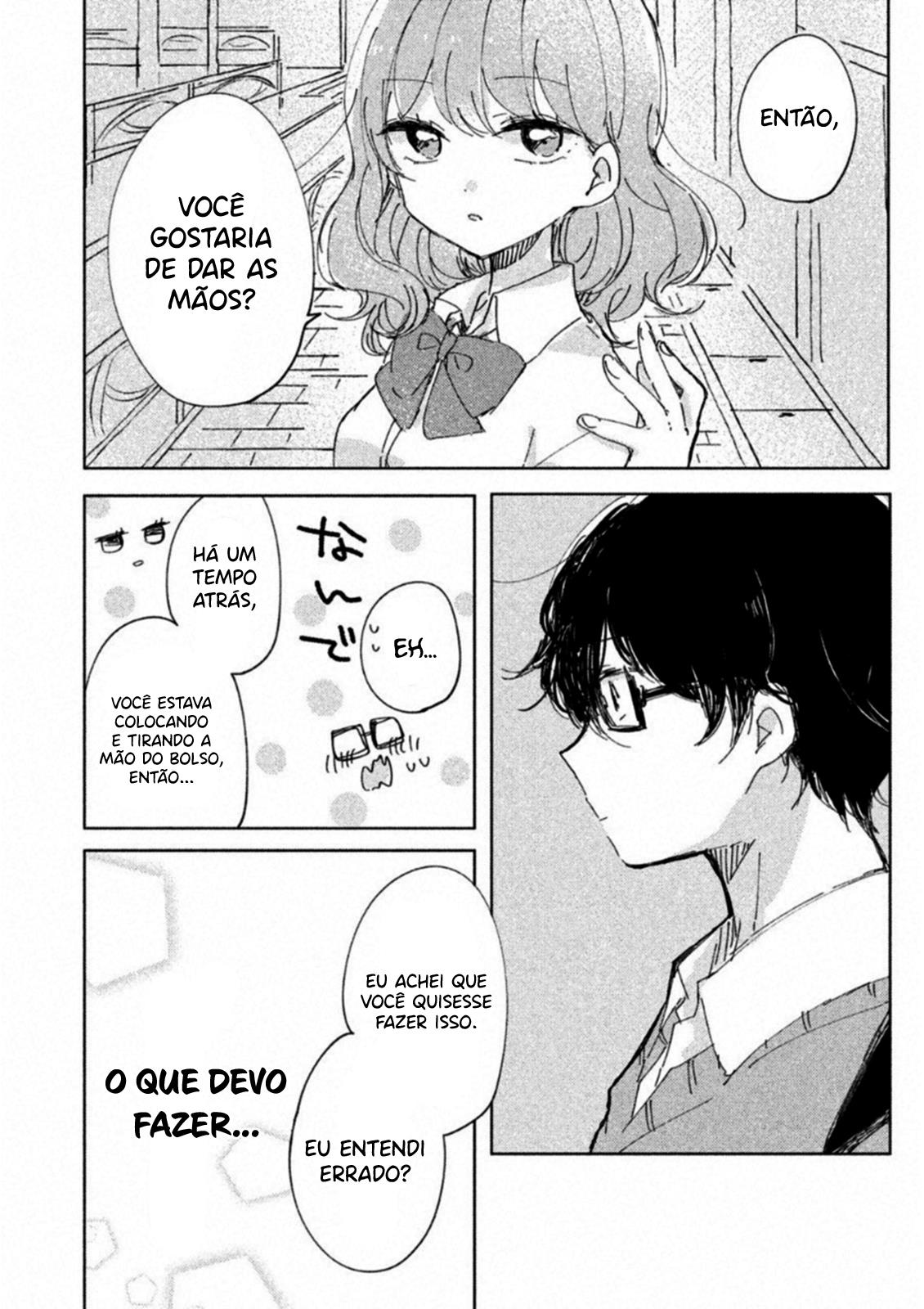 Meguro-san wa Hajimete Janai Capítulo 1