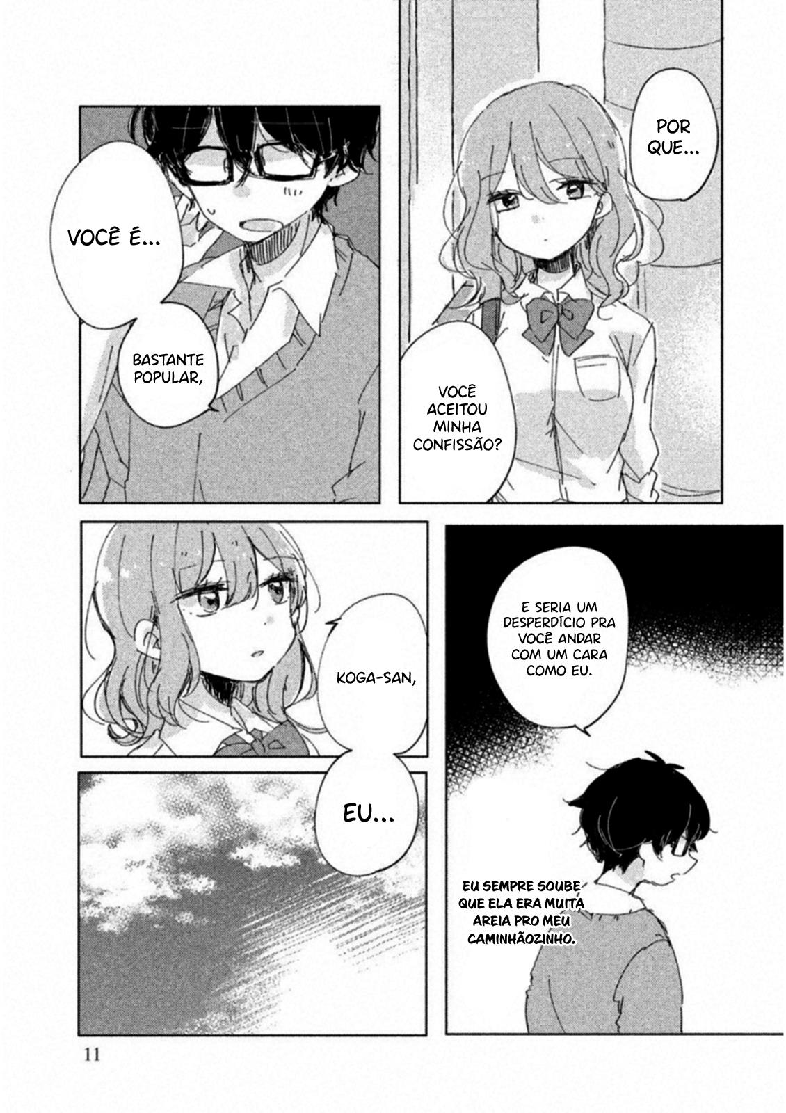 Meguro-san wa Hajimete Janai Capítulo 1