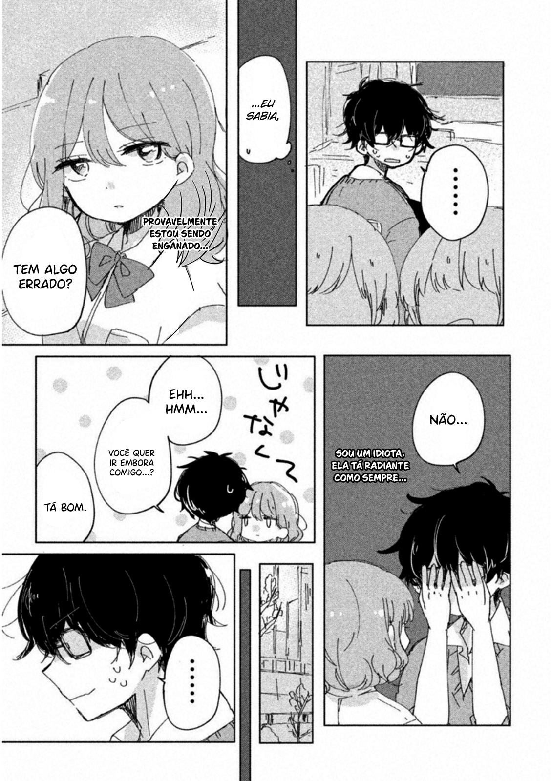 Meguro-san wa Hajimete Janai Capítulo 1