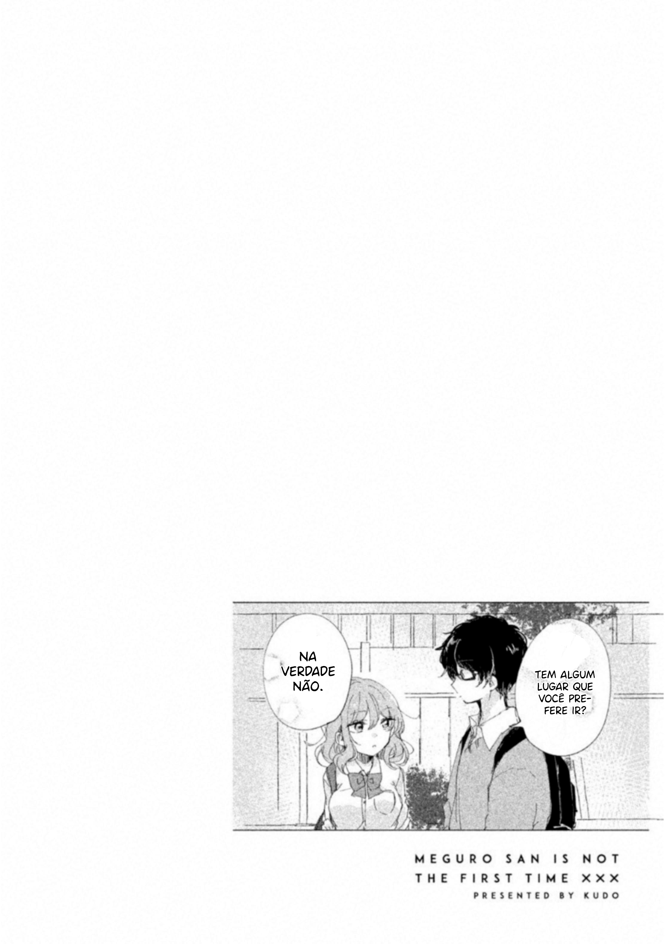 Meguro-san wa Hajimete Janai Capítulo 1