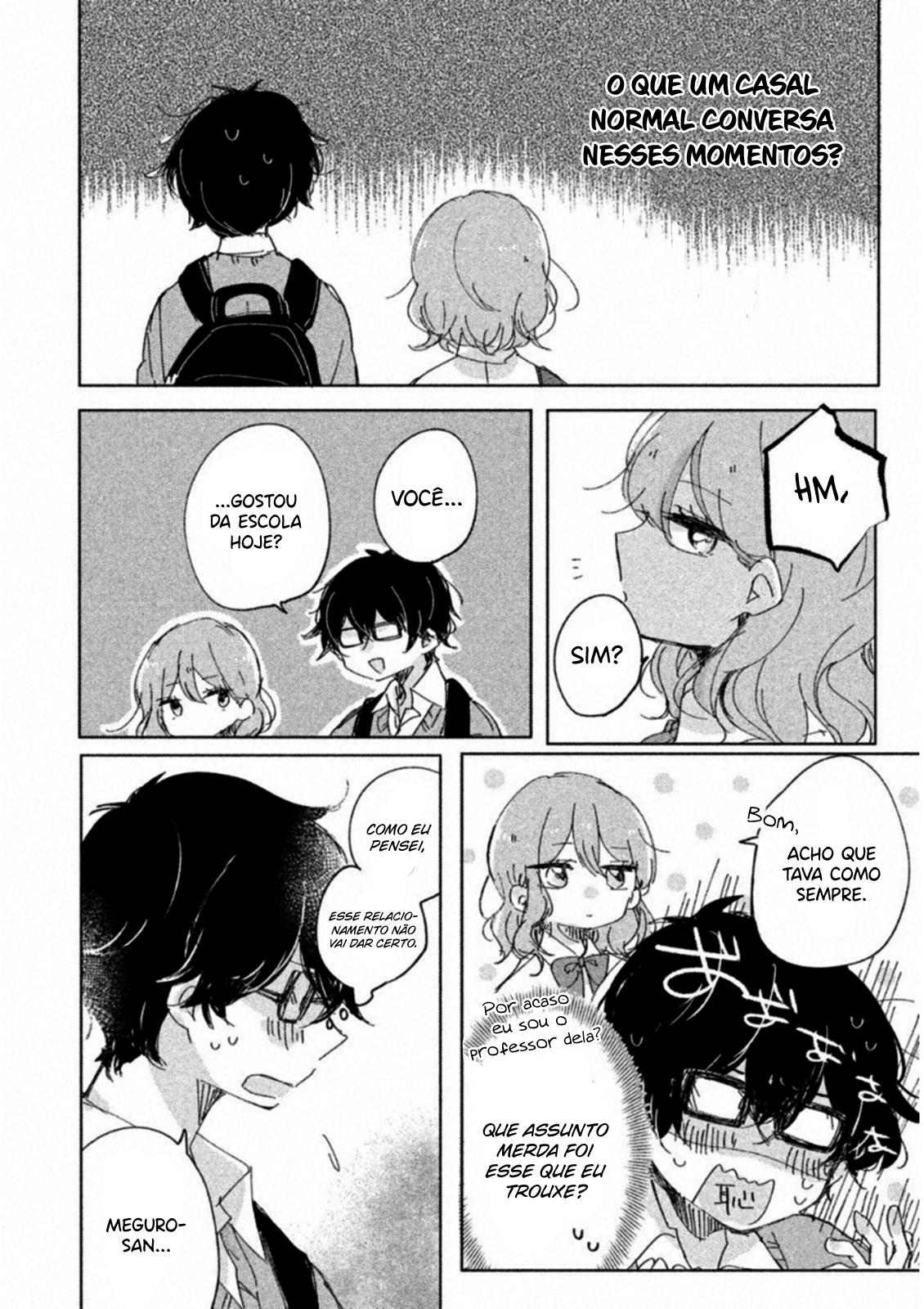 Meguro-san wa Hajimete Janai Capítulo 1
