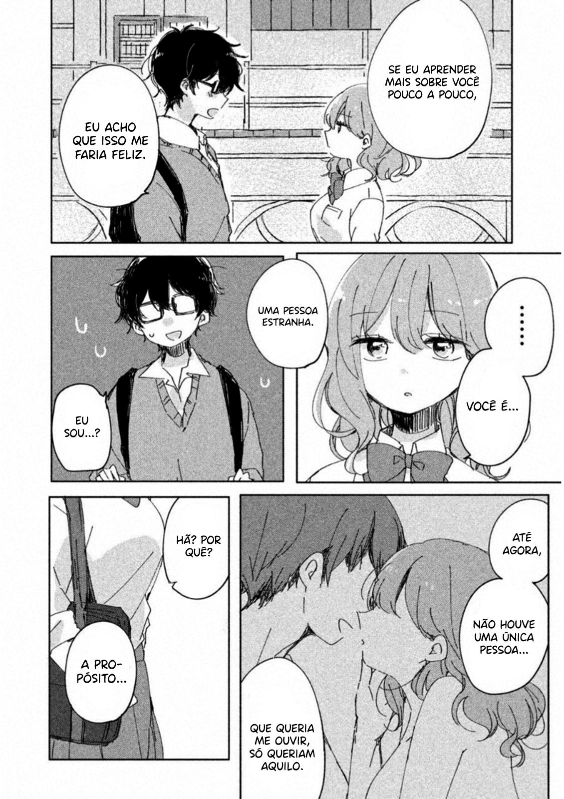 Meguro-san wa Hajimete Janai Capítulo 1