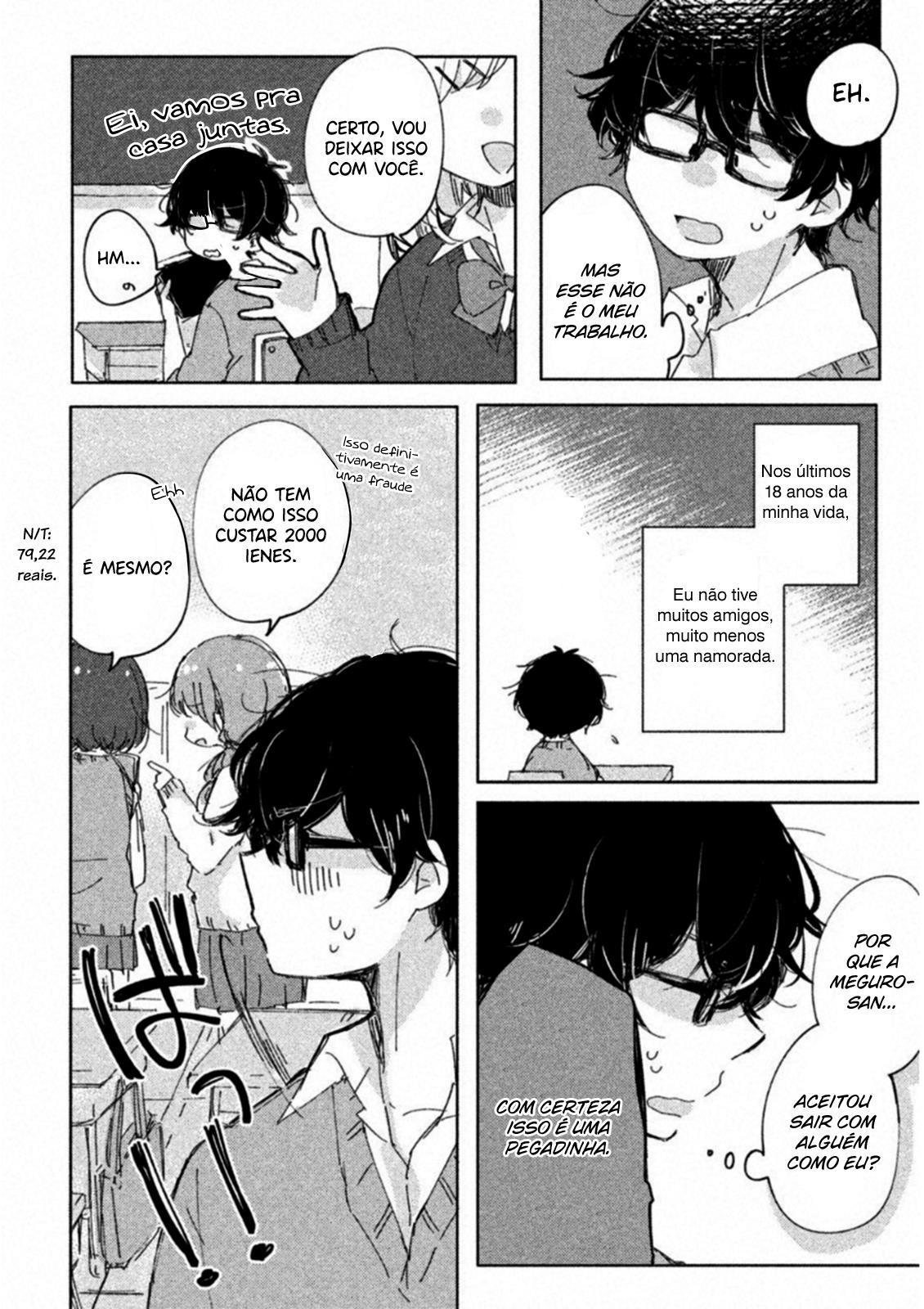 Meguro-san wa Hajimete Janai Capítulo 1