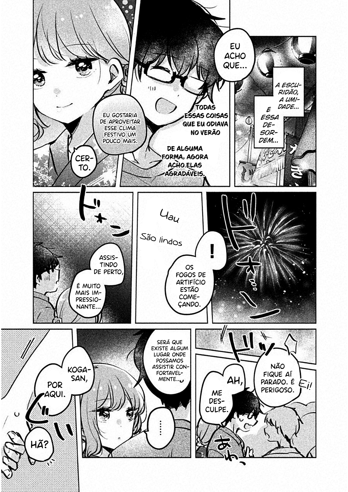 Meguro-san wa Hajimete Janai Capítulo 1