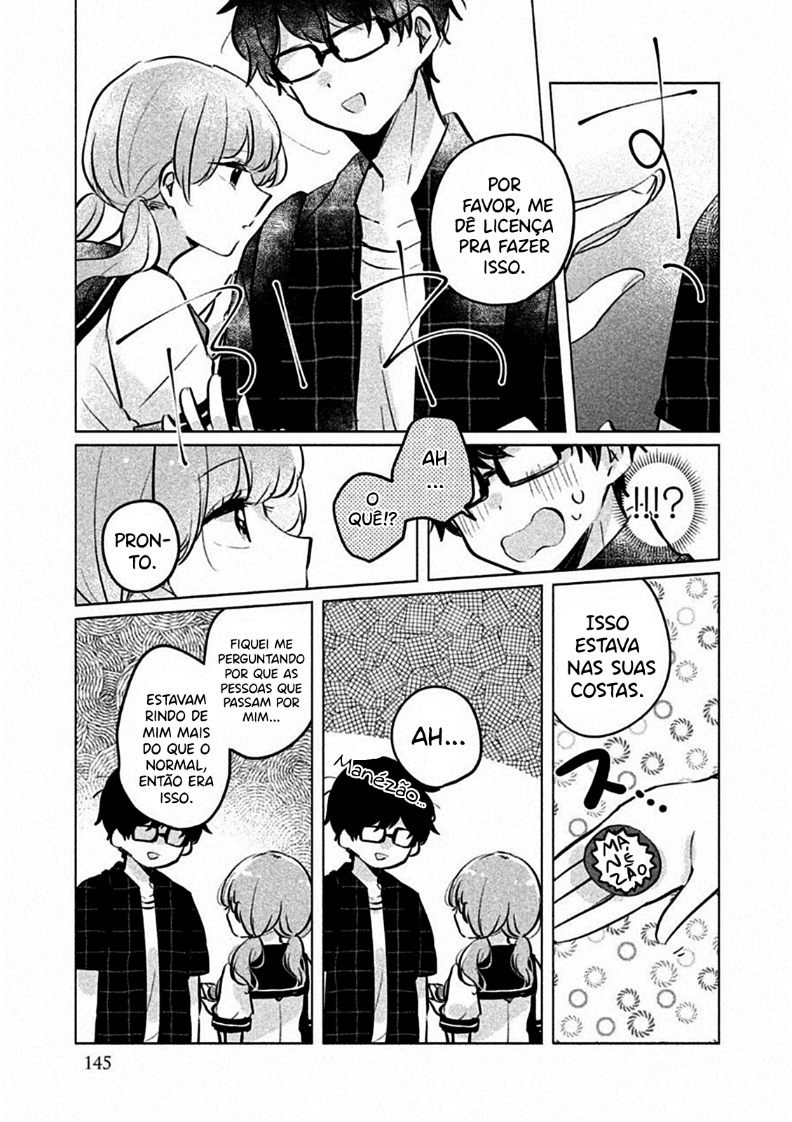 Meguro-san wa Hajimete Janai Capítulo 1