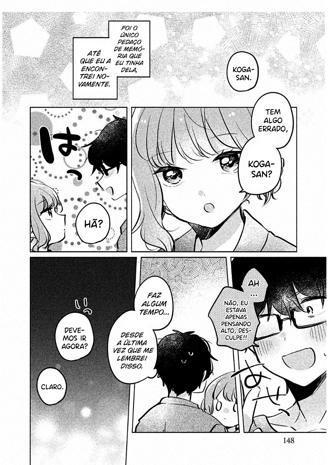 Meguro-san wa Hajimete Janai Capítulo 1