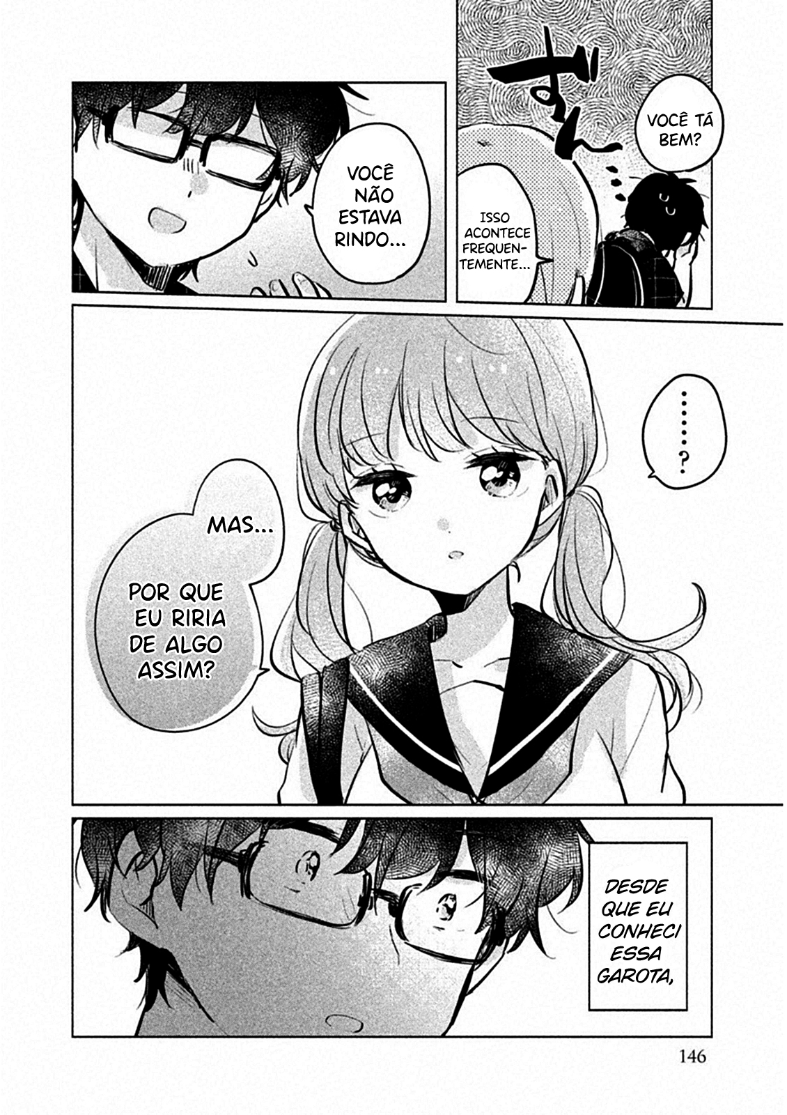 Meguro-san wa Hajimete Janai Capítulo 1