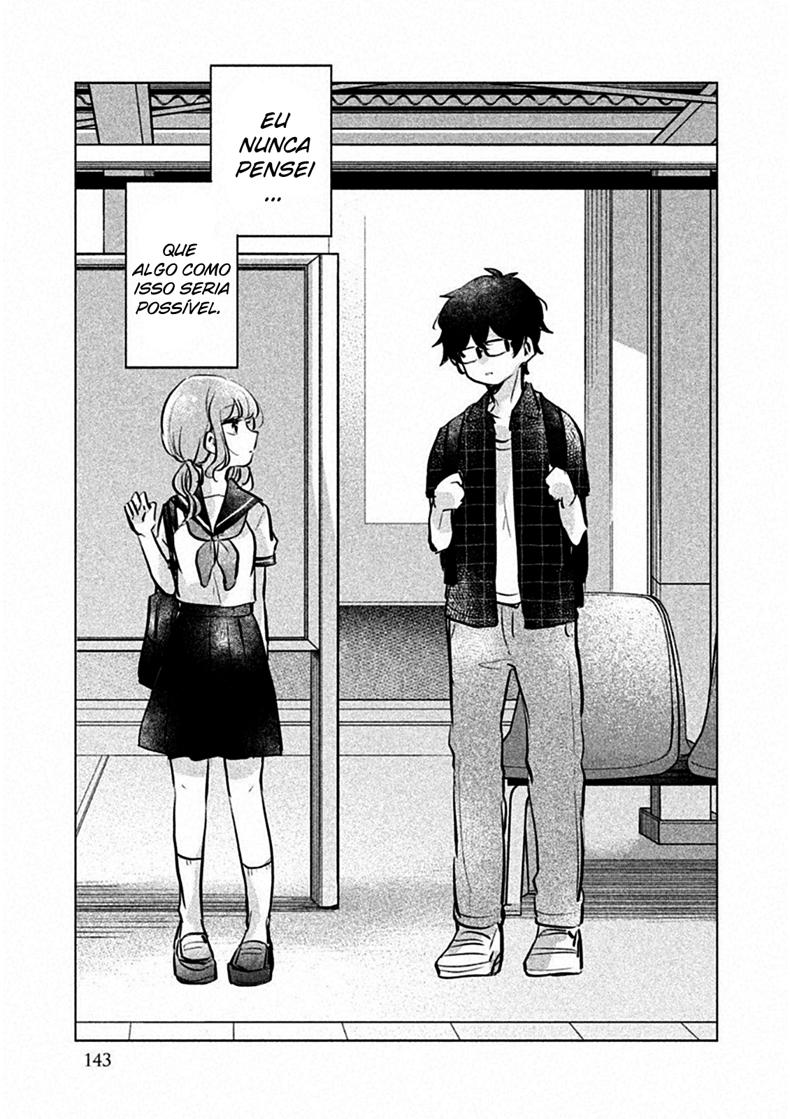 Meguro-san wa Hajimete Janai Capítulo 1