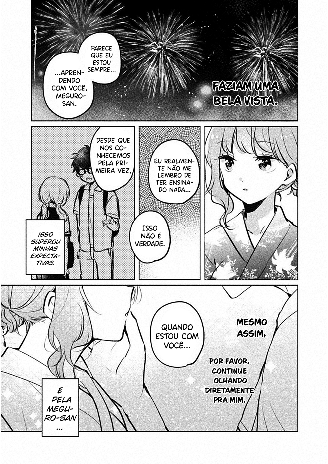 Meguro-san wa Hajimete Janai Capítulo 1