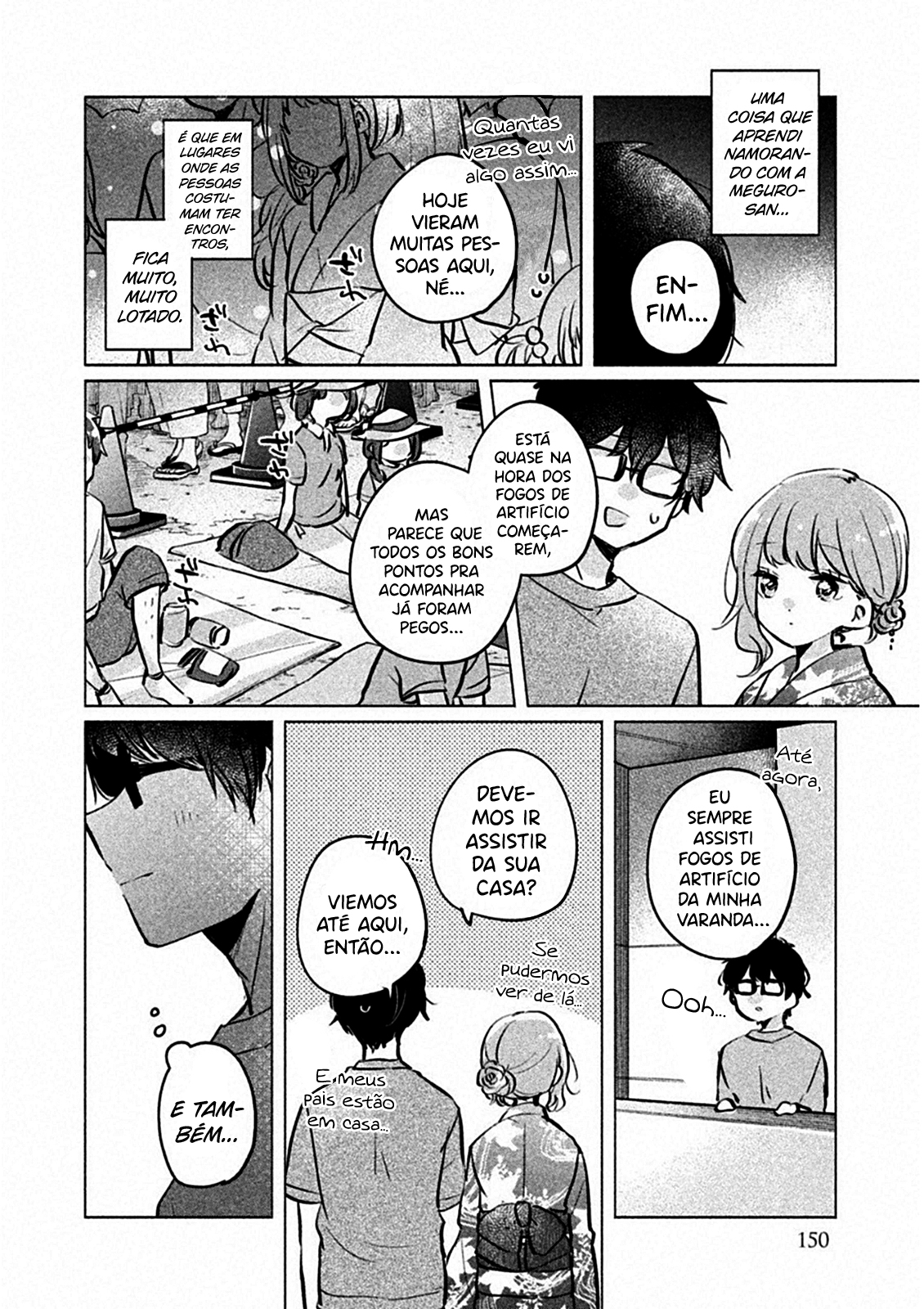 Meguro-san wa Hajimete Janai Capítulo 1