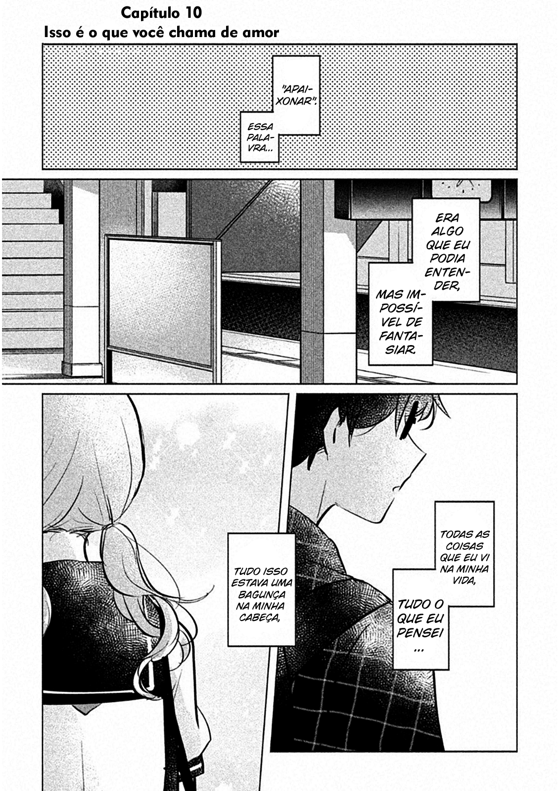 Meguro-san wa Hajimete Janai Capítulo 1