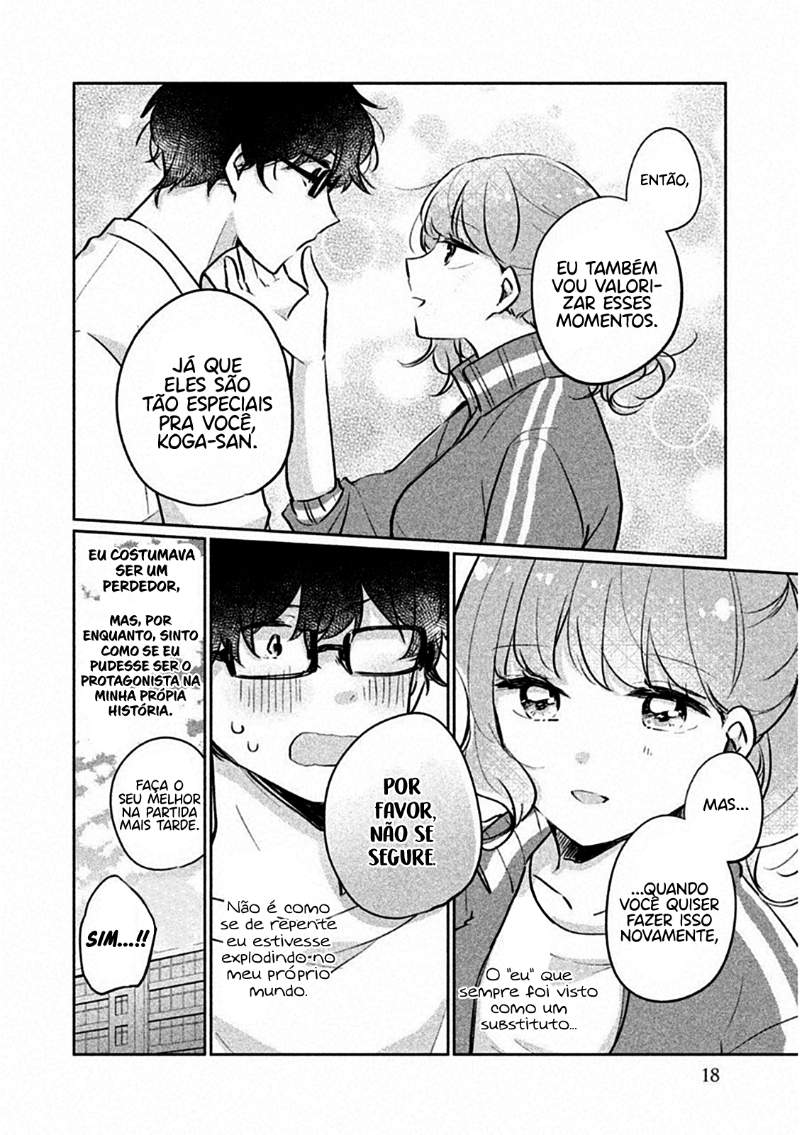 Meguro-san wa Hajimete Janai Capítulo 1