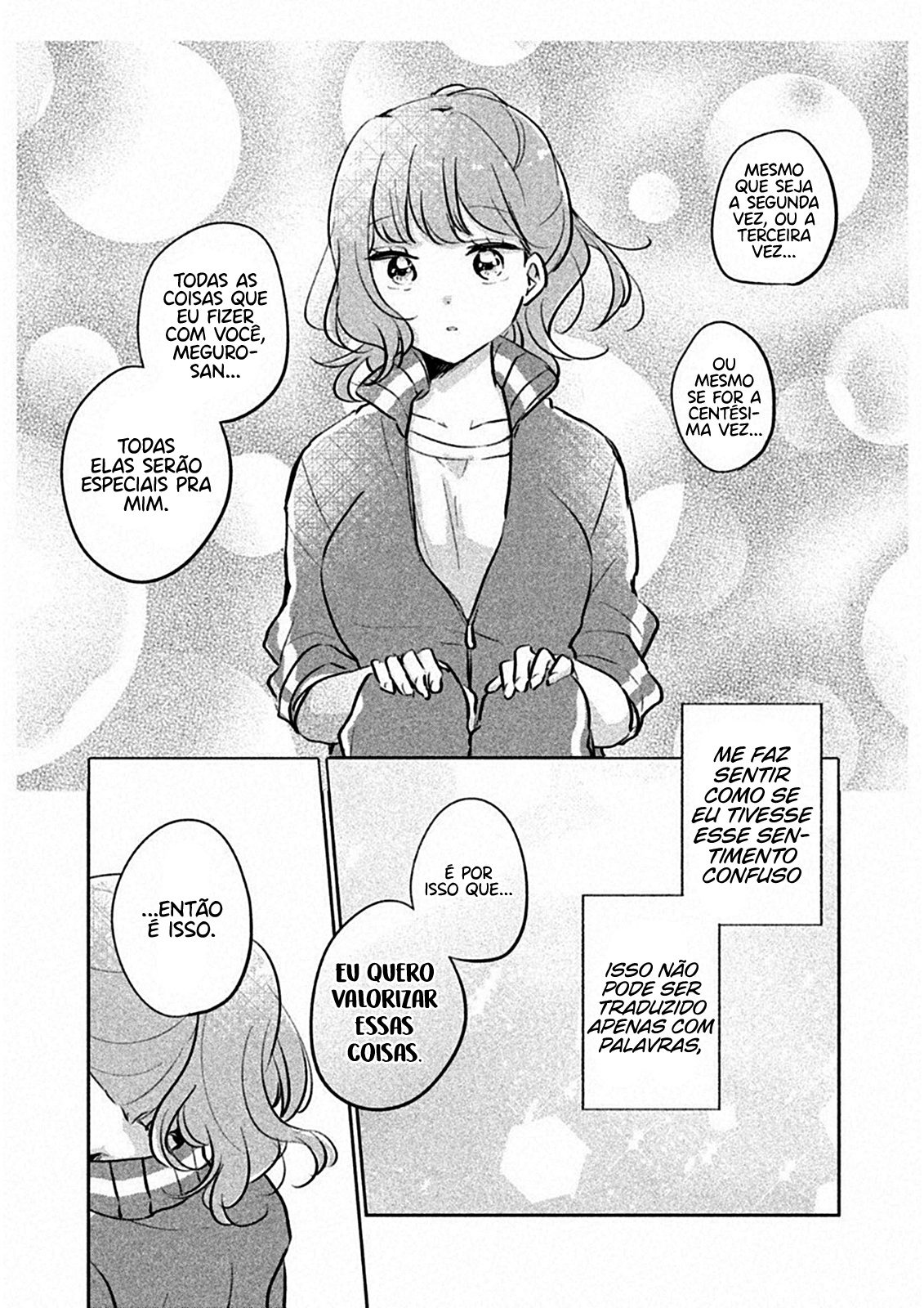 Meguro-san wa Hajimete Janai Capítulo 1