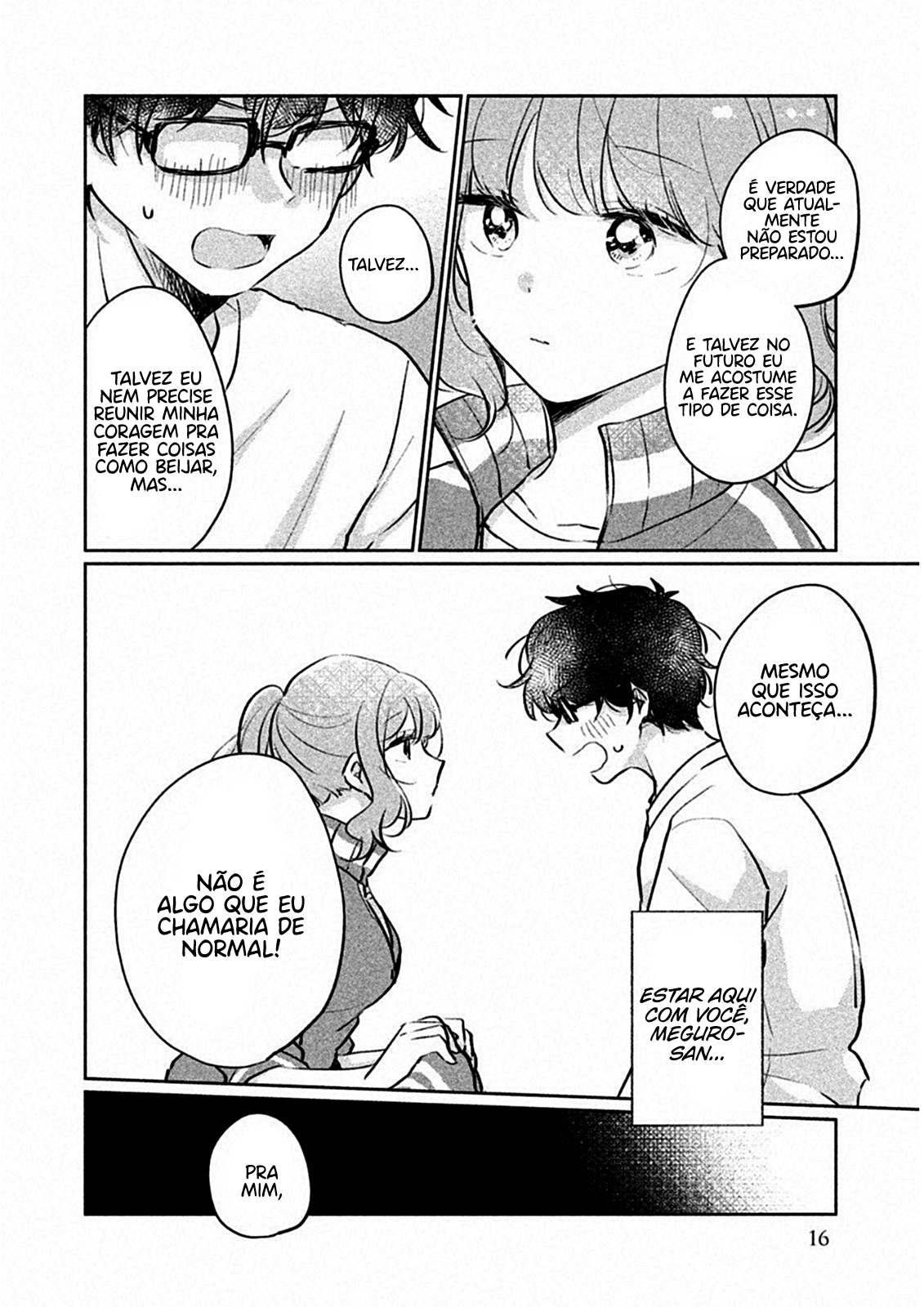 Meguro-san wa Hajimete Janai Capítulo 1