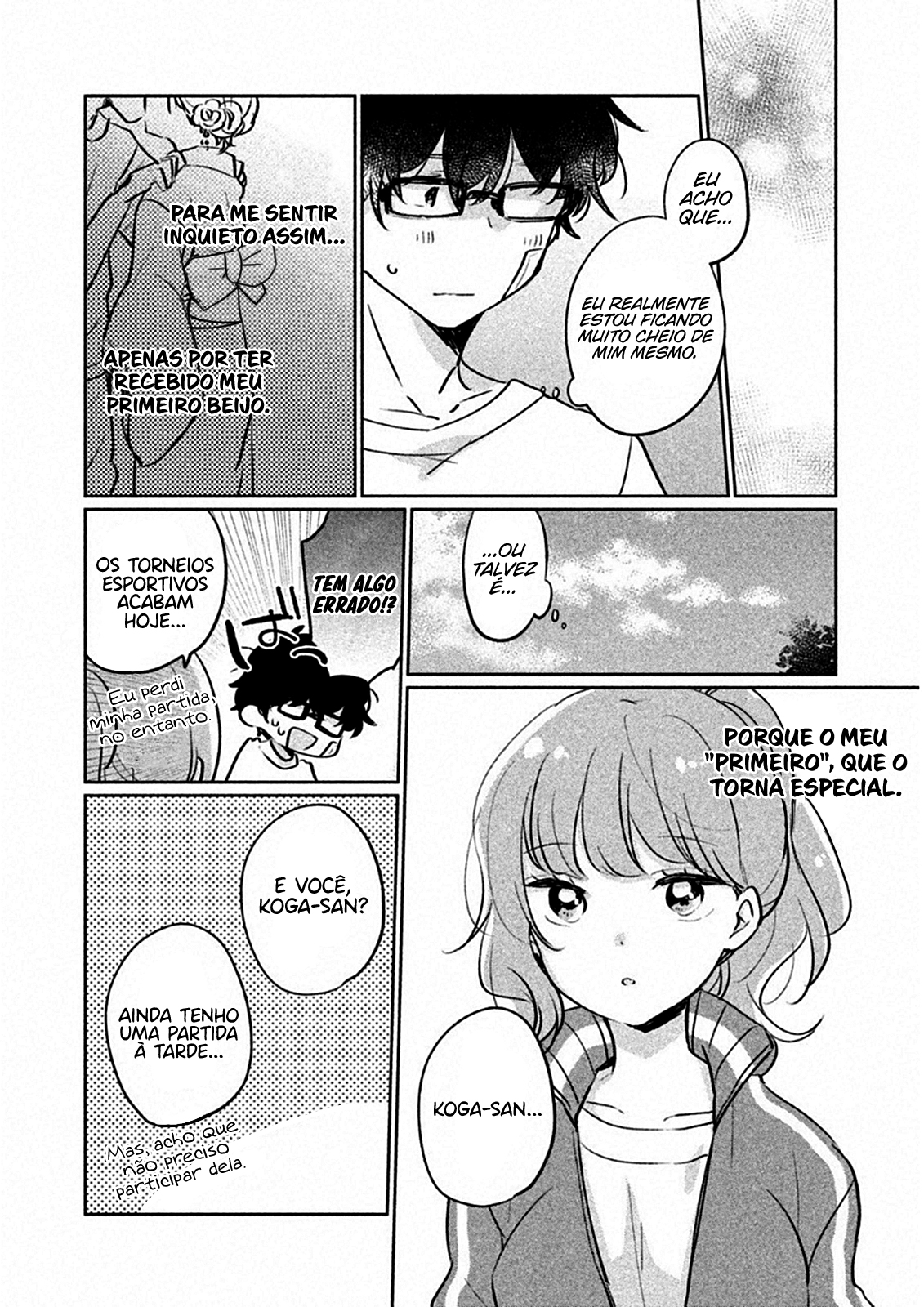 Meguro-san wa Hajimete Janai Capítulo 1