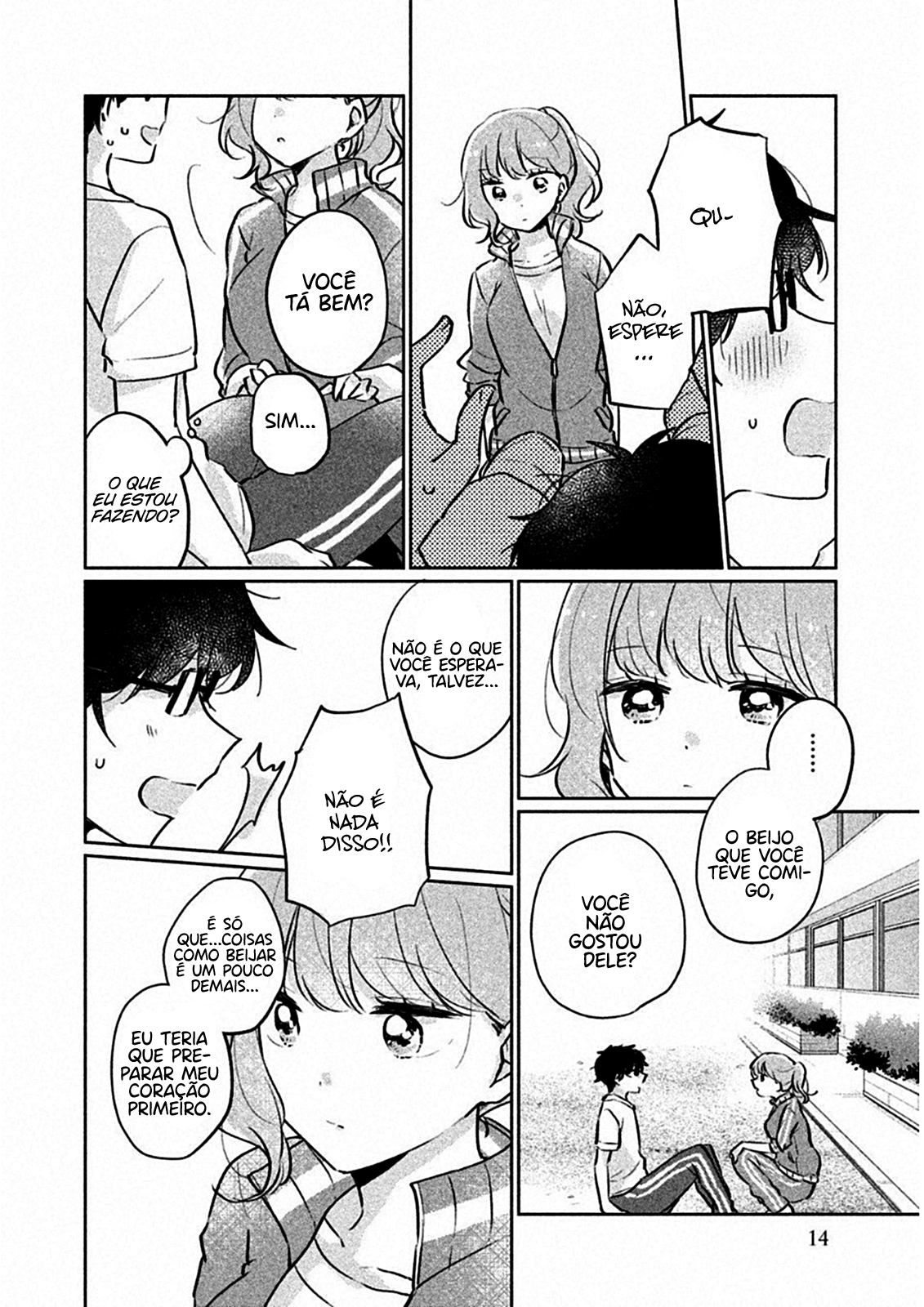 Meguro-san wa Hajimete Janai Capítulo 1