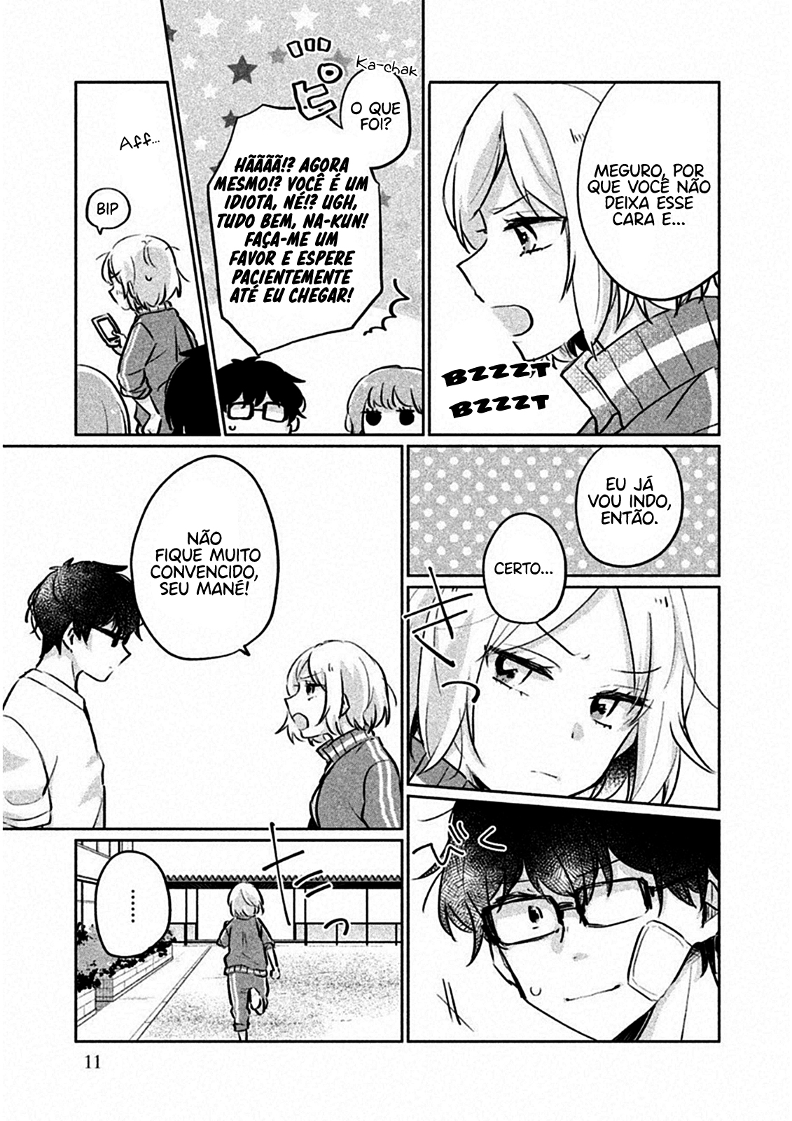 Meguro-san wa Hajimete Janai Capítulo 1