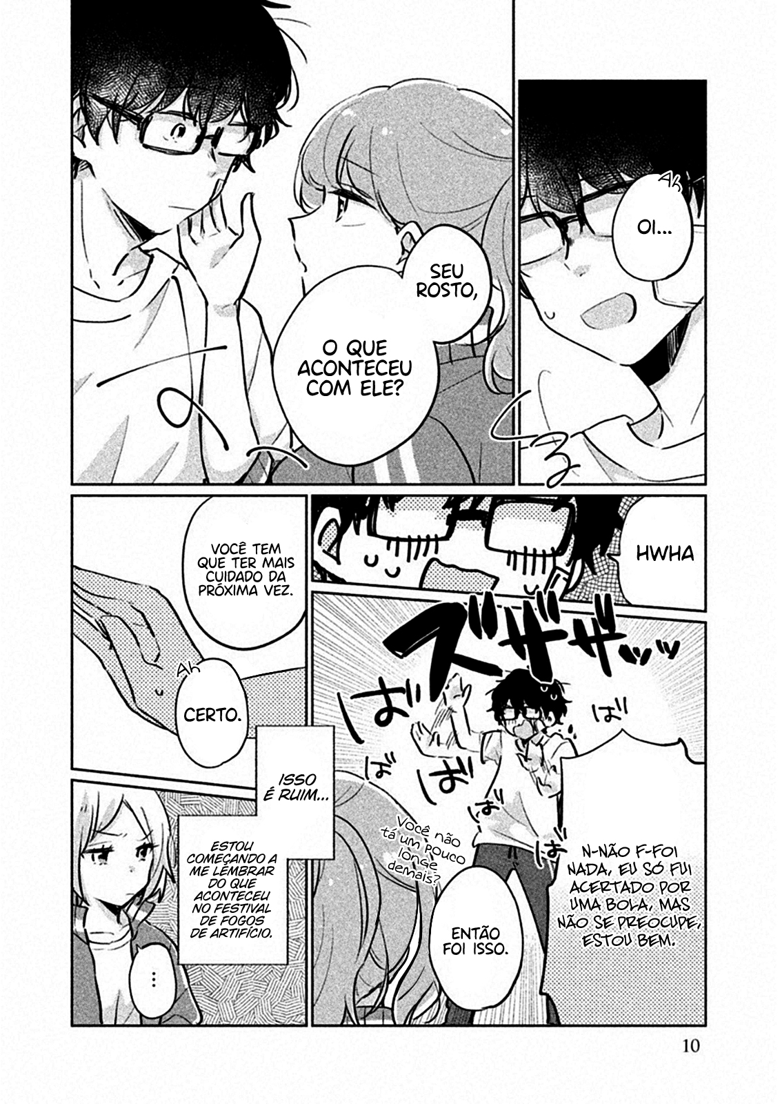 Meguro-san wa Hajimete Janai Capítulo 1