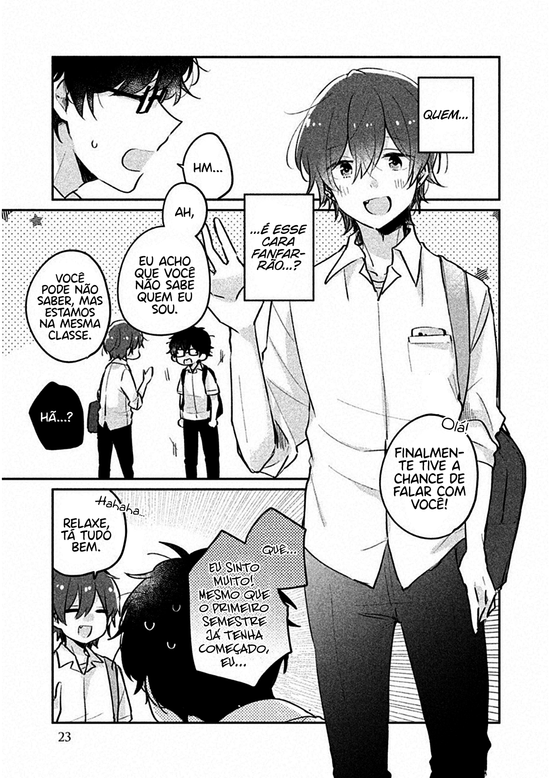 Meguro-san wa Hajimete Janai Capítulo 1