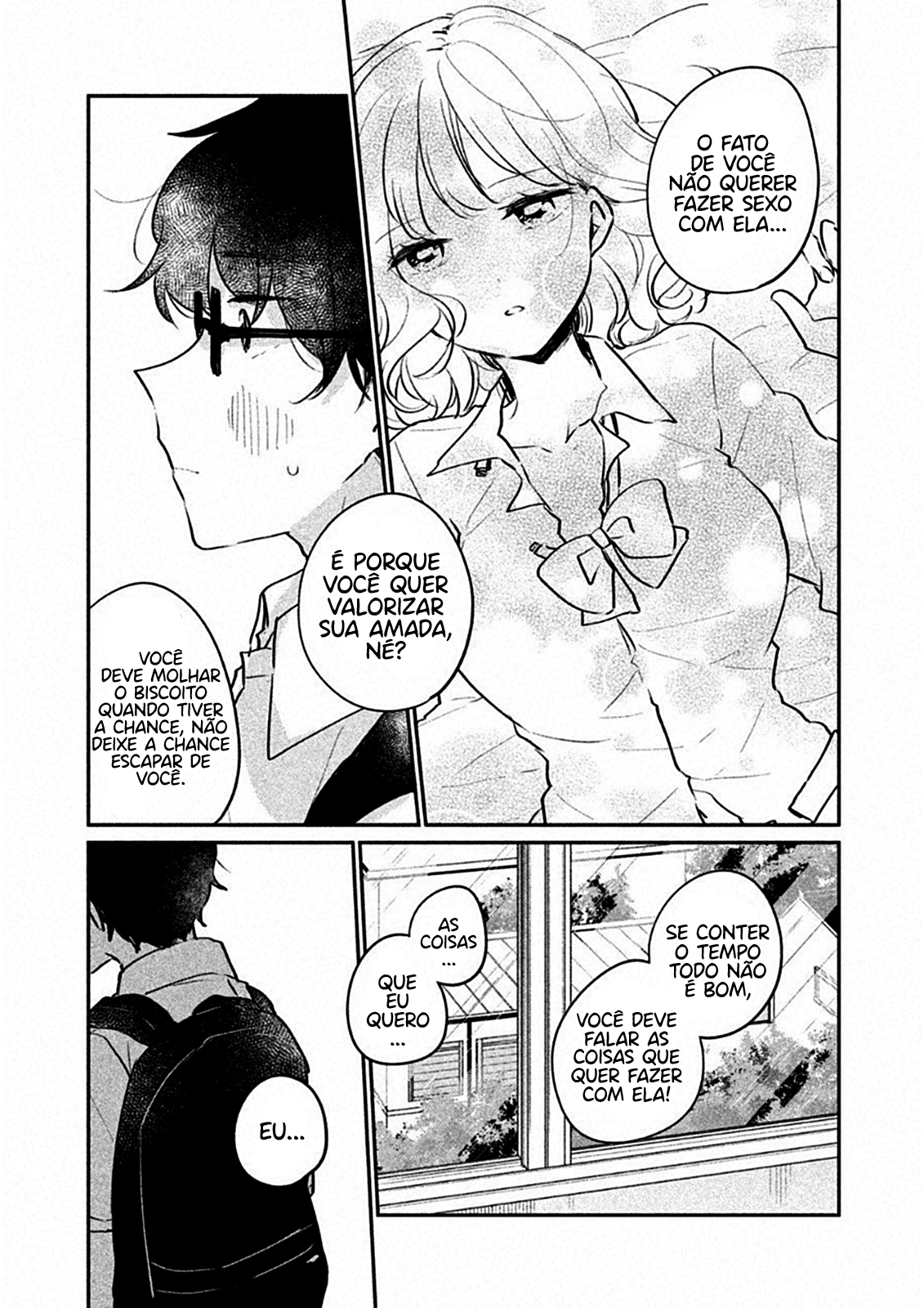Meguro-san wa Hajimete Janai Capítulo 1