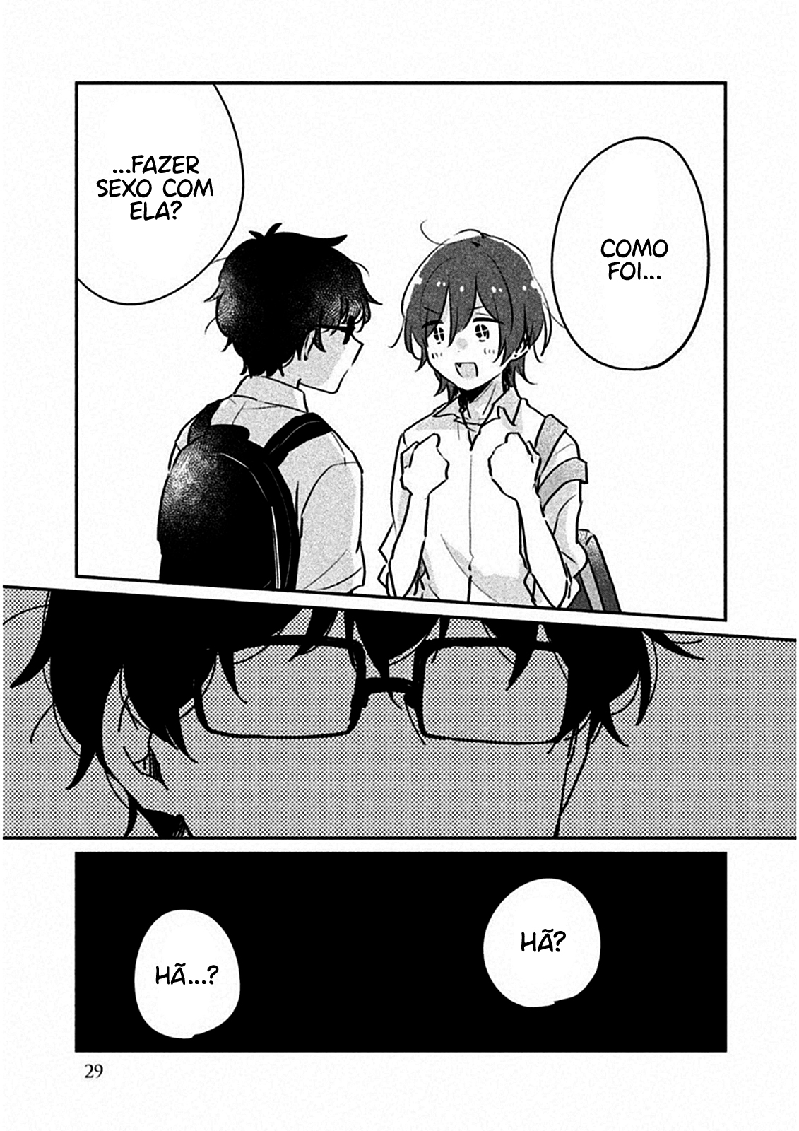 Meguro-san wa Hajimete Janai Capítulo 1
