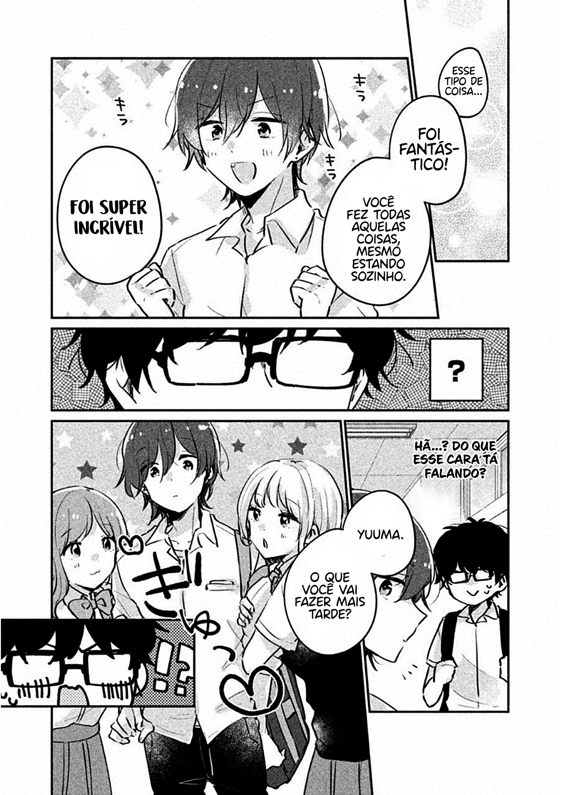 Meguro-san wa Hajimete Janai Capítulo 1
