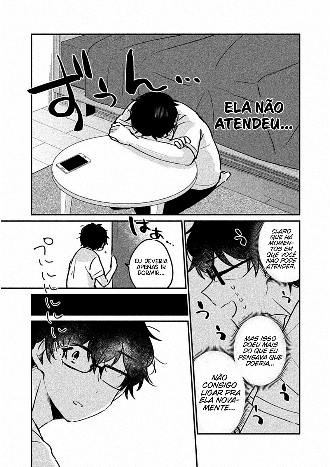 Meguro-san wa Hajimete Janai Capítulo 1