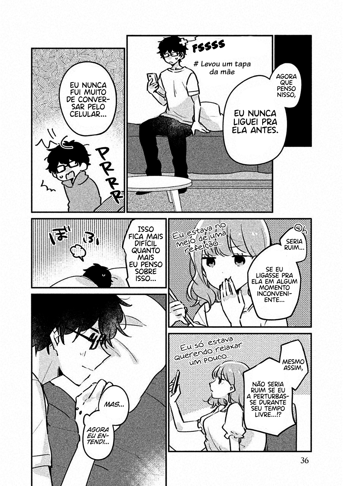 Meguro-san wa Hajimete Janai Capítulo 1
