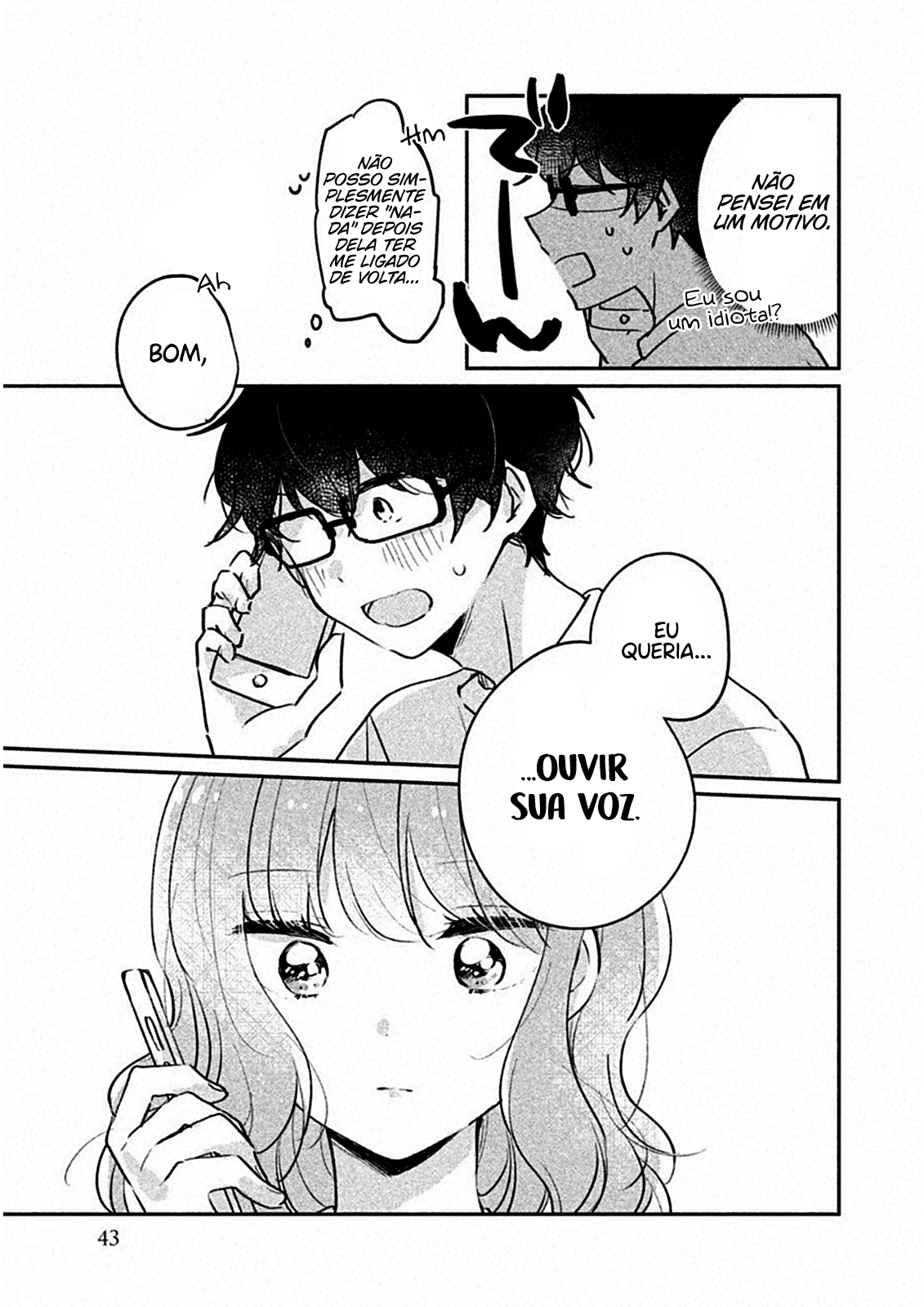 Meguro-san wa Hajimete Janai Capítulo 1